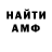 КЕТАМИН VHQ Hannahpanda 1997