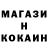 Меф 4 MMC Eduard Mukhametshin