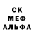 Метадон VHQ Asosii Henry