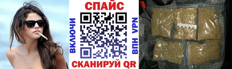 Купить закладки  Солигалич  Бутират бутик 