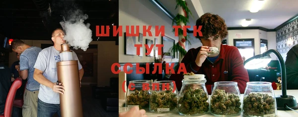марки lsd Аркадак